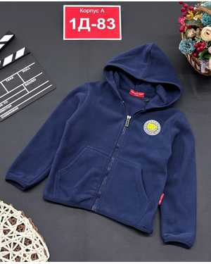 Изображение 1