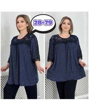 РУБАШКА В РАЗМЕР