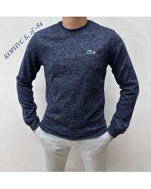 МУЖСКАЯ КОФТА ТКАНЬ АНГОРА