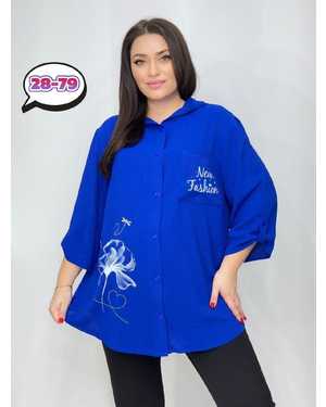 РУБАШКА В РАЗМЕР ТКАНЬ СИНГАПУР