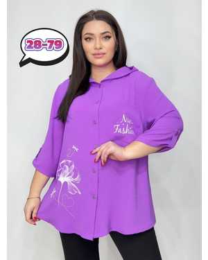 РУБАШКА В РАЗМЕР ТКАНЬ СИНГАПУР