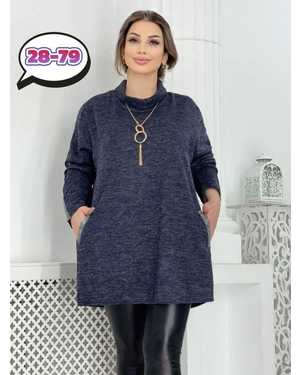 РУБАШКА В РАЗМЕР ТКАНЬ ТУНИКИ АНГОРА