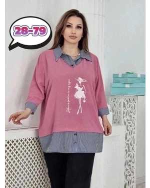 РУБАШКА В РАЗМЕР ТКАНЬ СИНГАПУР