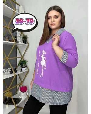 РУБАШКА В РАЗМЕР ТКАНЬ СИНГАПУР