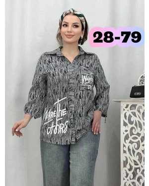 РУБАШКА В РАЗМЕР ТКАНЬ ШТАПЕЛЬ