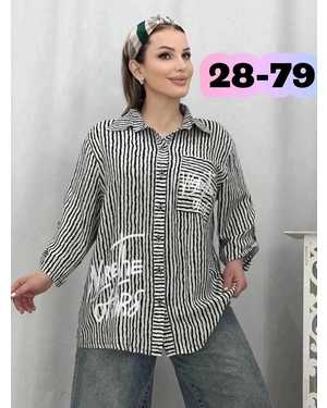 РУБАШКА В РАЗМЕР ТКАНЬ ШТАПЕЛЬ