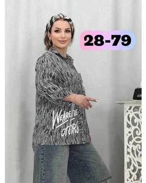 РУБАШКА В РАЗМЕР ТКАНЬ ШТАПЕЛЬ