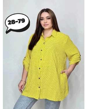 РУБАШКА В РАЗМЕР ТКАНЬ СИНГАПУР