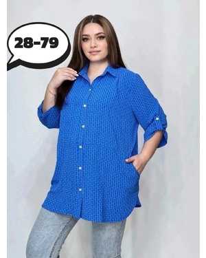 РУБАШКА В РАЗМЕР ТКАНЬ СИНГАПУР