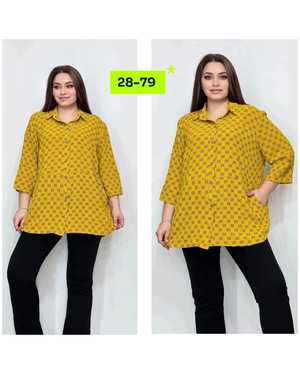 РУБАШКА В РАЗМЕР ТКАНЬ СИНГАПУР