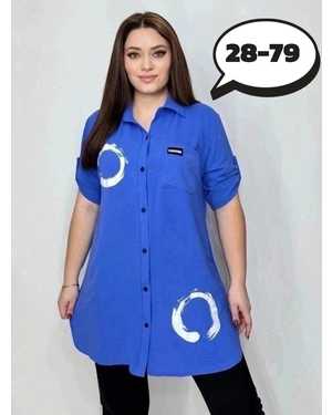 КОФТА В РАЗМЕР ТКАНЬ СИНГАПУР