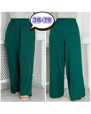 БРЮКИ В РАЗМЕР ТКАНЬ СИНГАПУР