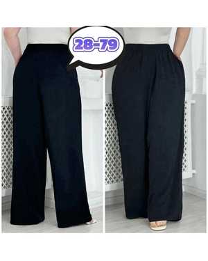 БРЮКИ В РАЗМЕР ТКАНЬ СИНГАПУР