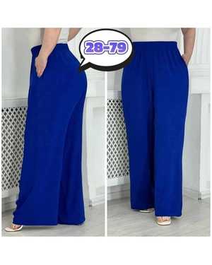 БРЮКИ В РАЗМЕР ТКАНЬ СИНГАПУР