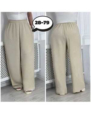 БРЮКИ В РАЗМЕР ТКАНЬ СИНГАПУР