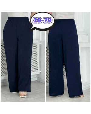 БРЮКИ В РАЗМЕР ТКАНЬ СИНГАПУР