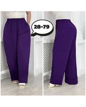 БРЮКИ В РАЗМЕР ТКАНЬ СИНГАПУР