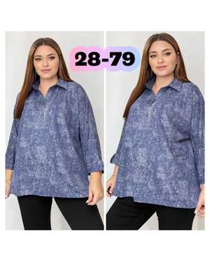 РУБАШКА ТКАНЬ КАНАДА