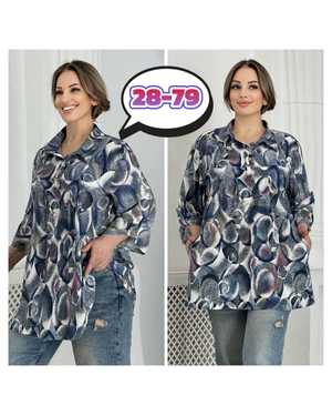 РУБАШКА В РАЗМЕР ТКАНЬ БЛУЗКИ МАСЛО