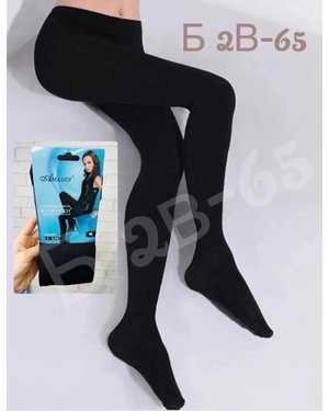 Колготки женские Тёплые удобные с одним швом Цена:за упаковку:6ШТ