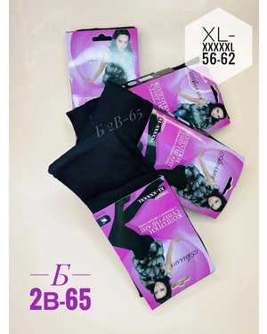 Колготки женские Тёплые удобные с одним швом Цена:за упаковку:6ШТ