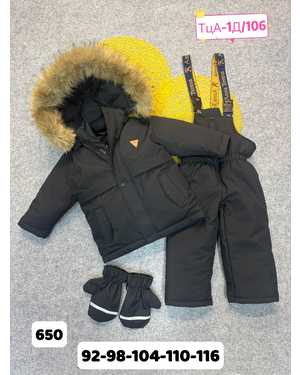 Изображение 1