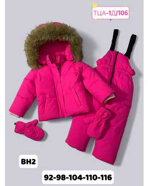 Изображение 1