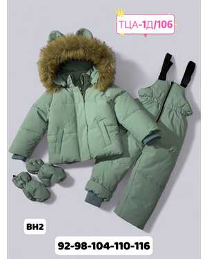 Изображение 1