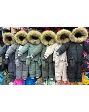 ДЕТСКИЙ КОСТЮМ В РАЗМЕР ТКАНЬ МЕМБРАННАЯ ТКАНЬ, ФЛИС, МЕХ НАТУРАЛЬНЫЙ, ХОЛЛОФАЙБЕР