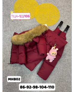 Изображение 1