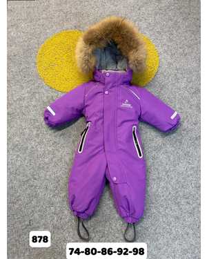 ДЕТСКИЙ КОСТЮМ В РАЗМЕР ТКАНЬ МЕМБРАННАЯ, ПОДКЛАДКА ФЛИС