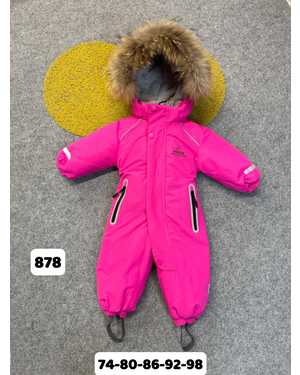 ДЕТСКИЙ КОСТЮМ В РАЗМЕР ТКАНЬ МЕМБРАННАЯ, ПОДКЛАДКА ФЛИС