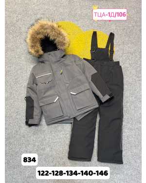 ДЕТСКИЙ КОСТЮМ В РАЗМЕР ТКАНЬ МЕМБРАННАЯ, ПОДКЛАДКА ФЛИС