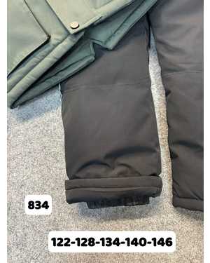 ДЕТСКИЙ КОСТЮМ В РАЗМЕР ТКАНЬ МЕМБРАННАЯ, ПОДКЛАДКА ФЛИС