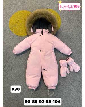 Изображение 1