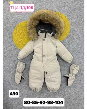 Изображение 1