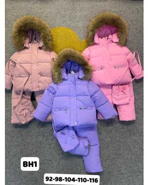 ДЕТСКИЙ КОСТЮМ В РАЗМЕР ТКАНЬ МЕМБРАННАЯ ТКАНЬ, ФЛИС, МЕХ НАТУРАЛЬНЫЙ, НАПОЛНИТЕЛЬ ХОЛЛОФАЙБЕР