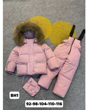 ДЕТСКИЙ КОСТЮМ В РАЗМЕР ТКАНЬ МЕМБРАННАЯ ТКАНЬ, ФЛИС, МЕХ НАТУРАЛЬНЫЙ, НАПОЛНИТЕЛЬ ХОЛЛОФАЙБЕР