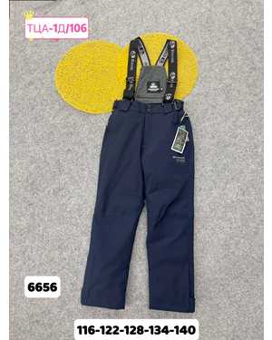 ПОЛУКОМБИНЕЗОН ТКАНЬ МЕМБРАННАЯ ТКАНЬ, ПОДКЛАДКА ТЕРМО, НАПОЛНИТЕЛЬ ХОЛОФАЙБЕР