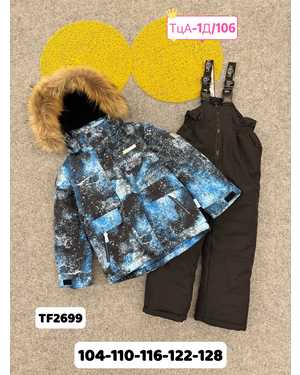 Изображение 1