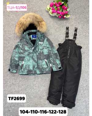 Изображение 1