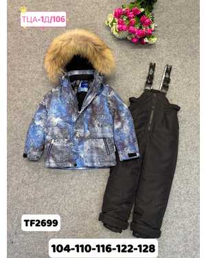 Изображение 1