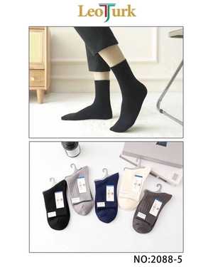 МУЖСКИЕ НОСКИ Состав: Кашемир 90% Спандекс 5% Лайкра 5% Размер:41-47 УПАКОВКА 10ПАР