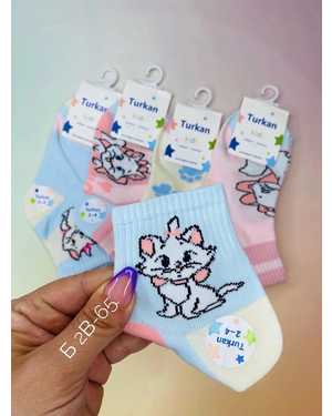 ДЕТСКИЕ ДЕТСКИЕ ТОНКИЕ НОСКИ 10 ПАР СОСТАВ: ХЛОПОК 90%, ПОЛИАМИД 8%, ЛАЙКРА 2% ВОЗРАСТ: 2-8 ЛЕТ РАЗМЕР: РАЗМЕР: 2-4, 4-6, 6-8