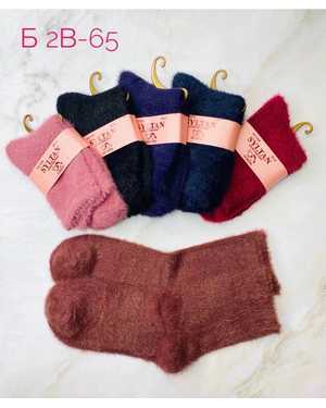 ЖЕНСКИЕ ЖЕНСКИЕ НОСКИ 5 ПАР СОСТАВ: СОБОЛЬ 85%, ПОЛИАМИД 15% РАЗМЕР: РАЗМЕР: 36-41