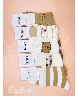 ЖЕНСКИЕ НОСКИ ЖЕНСКИЕ 10 ПАР СОСТАВ: ХЛОПОК 90%, ПОЛИАМИД 8%, ЛАЙКРА 2% РАЗМЕР: РАЗМЕР: 36-41