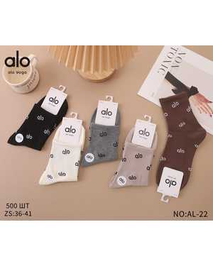 ЖЕНСКИЕ ЖЕНСКИЕ НОСКИ 10 ПАР СОСТАВ: ХЛОПОК 90%, ПОЛИАМИД 5%, ЛАЙКРА 5% РАЗМЕР: РАЗМЕР: 36-41