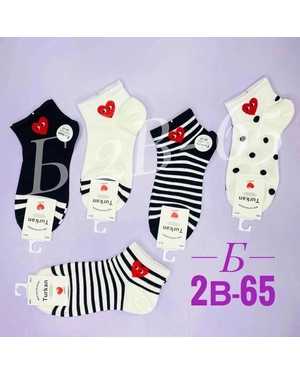ЖЕНСКИЕ ЖЕНСКИЕ НОСКИ 10 ПАР СОСТАВ: ХЛОПОК 90%, ПОЛИАМИД 8%, ЛАЙКРА 2% РАЗМЕР: РАЗМЕР: 36-41