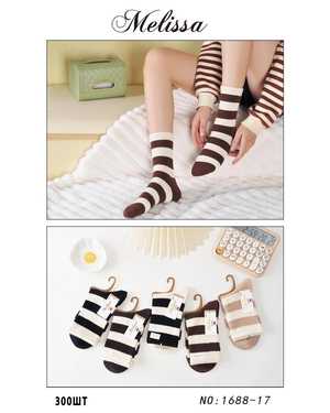 ЖЕНСКИЕ ЖЕНСКИЕ НОСКИ 10 ПАР СОСТАВ: КАШЕМИР, СПАНДЕКС, ЛАЙКРА РАЗМЕР: РАЗМЕР: 36-41