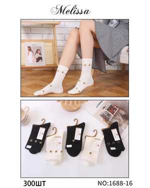 ЖЕНСКИЕ ЖЕНСКИЕ НОСКИ 10 ПАР СОСТАВ: КАШЕМИР 85%, ПОЛИАМИД 10%, ЛАЙКРА 5% РАЗМЕР: РАЗМЕР: 36-41